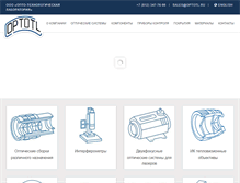 Tablet Screenshot of optotl.ru